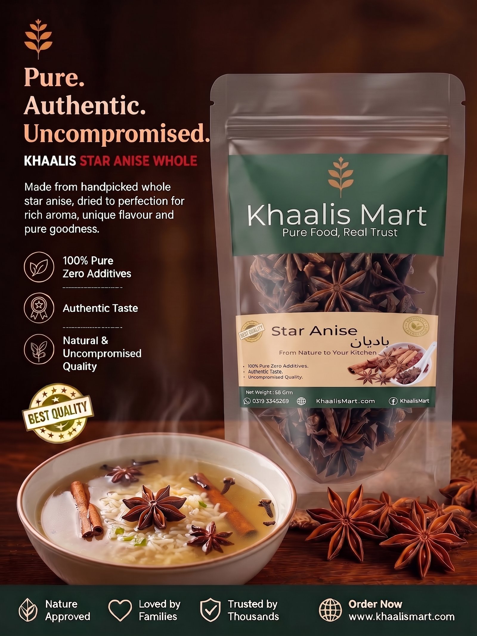 Khaalis Mart Star Anise - 50g - Image 2