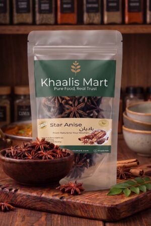 Khaalis Mart Star Anise - 50g
