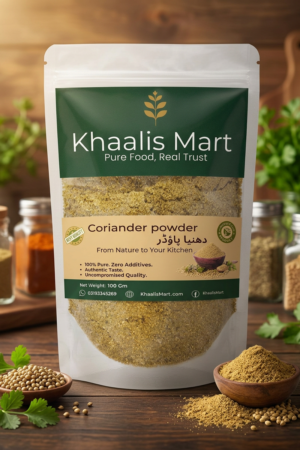 Khaalis Mart Coriander Powder (Dhanya) - 100g